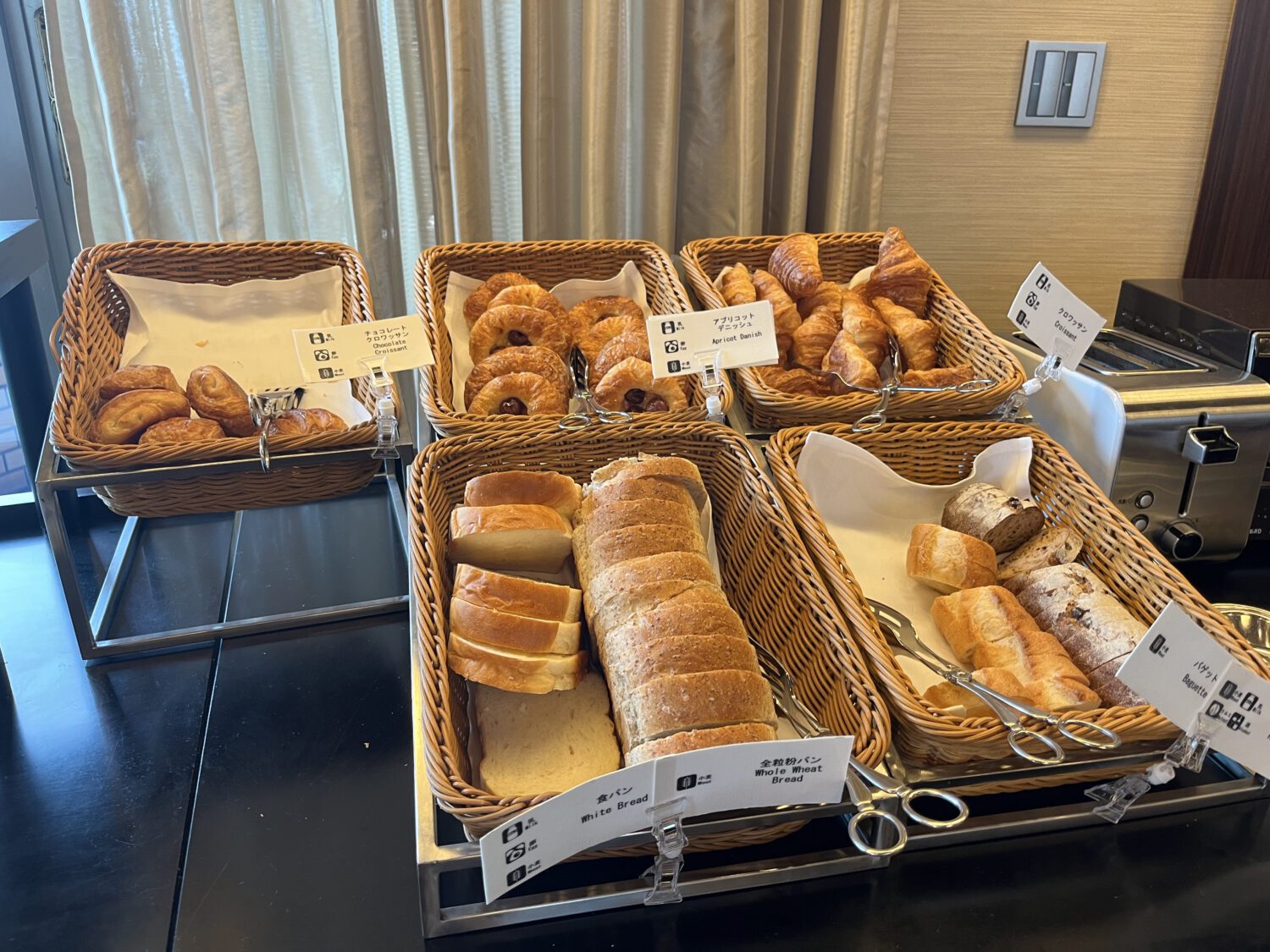 hyatt tokyo breakfast bread and croissants
