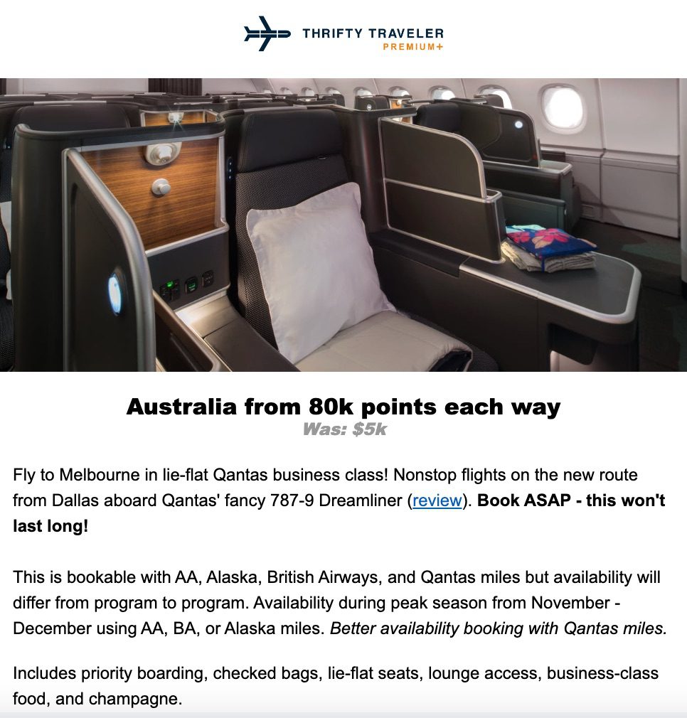 qantas business award alert