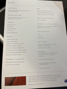 drink menu in qantas business class