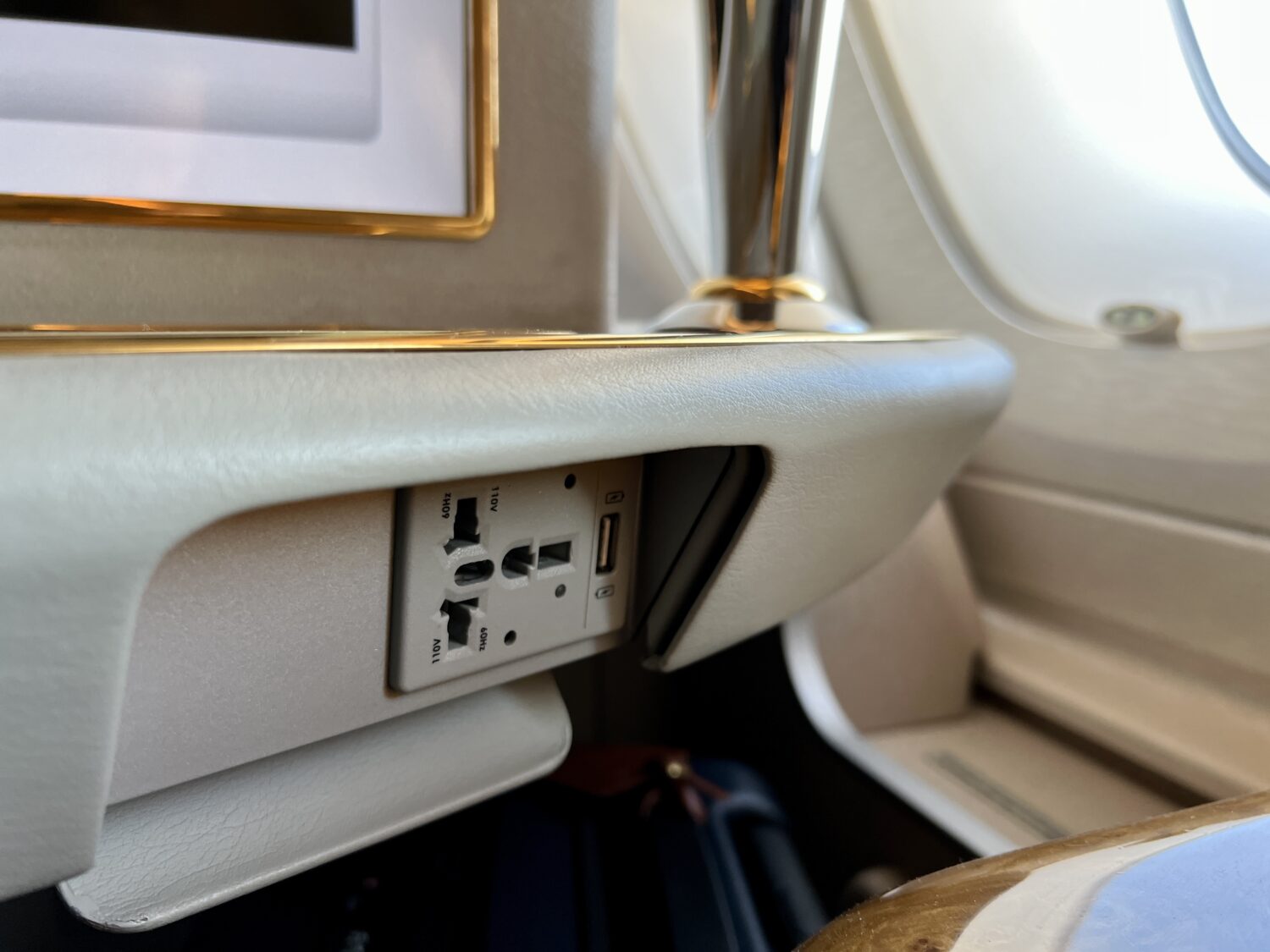 emirates first class power 