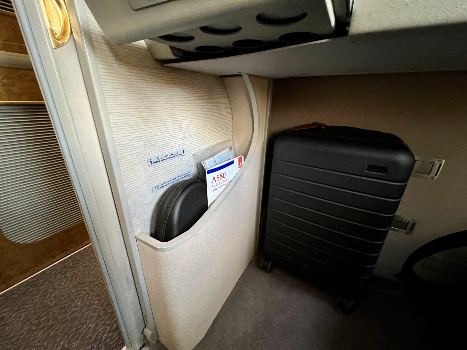 emirates first class storage