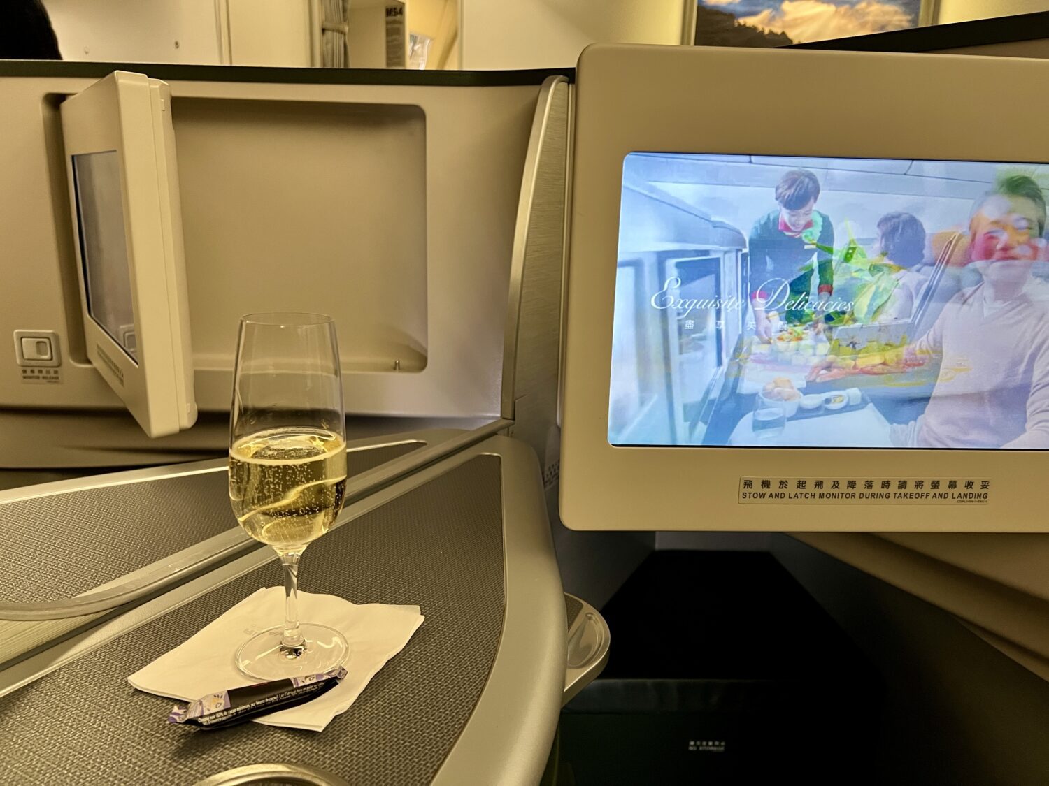 eva air business class welcome drink