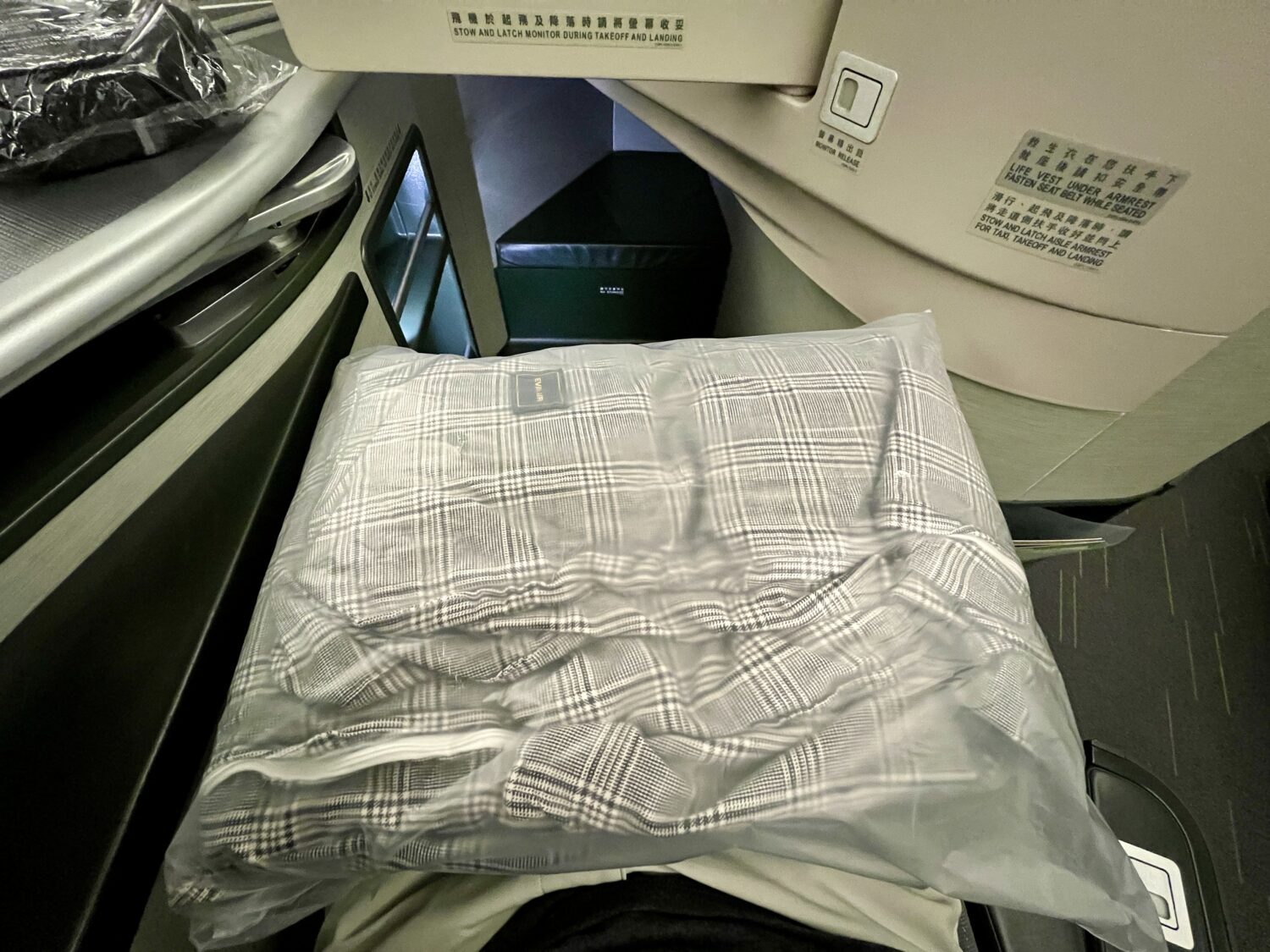 eva air business class duvet