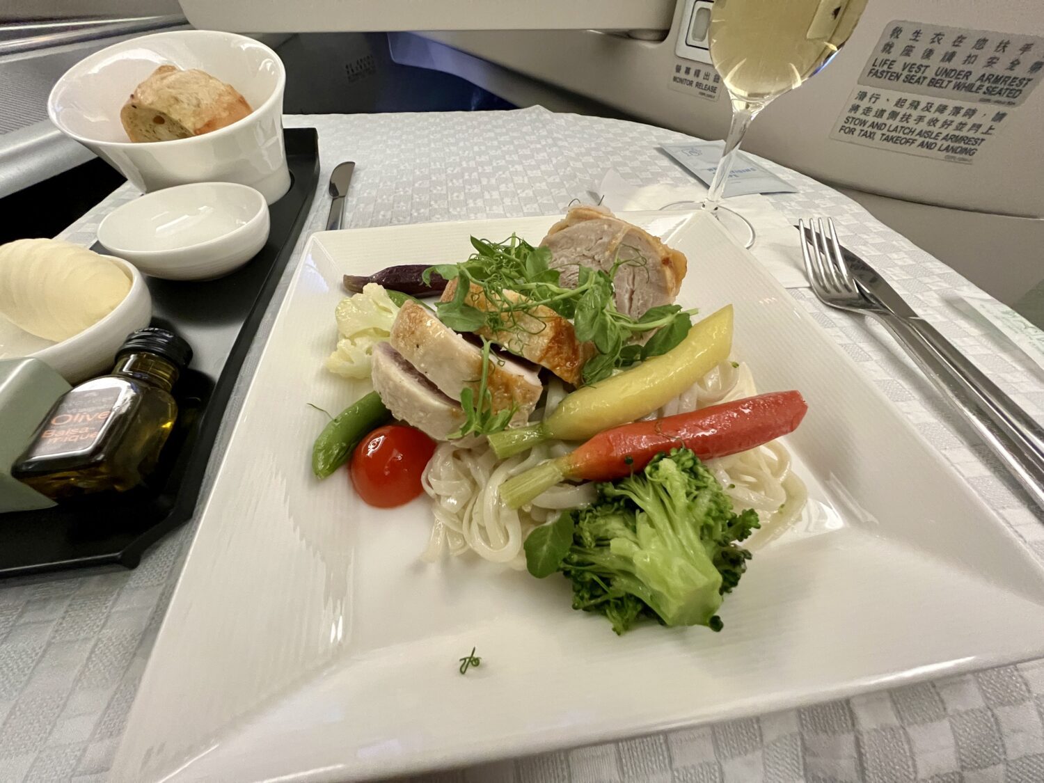 eva air business class dinner