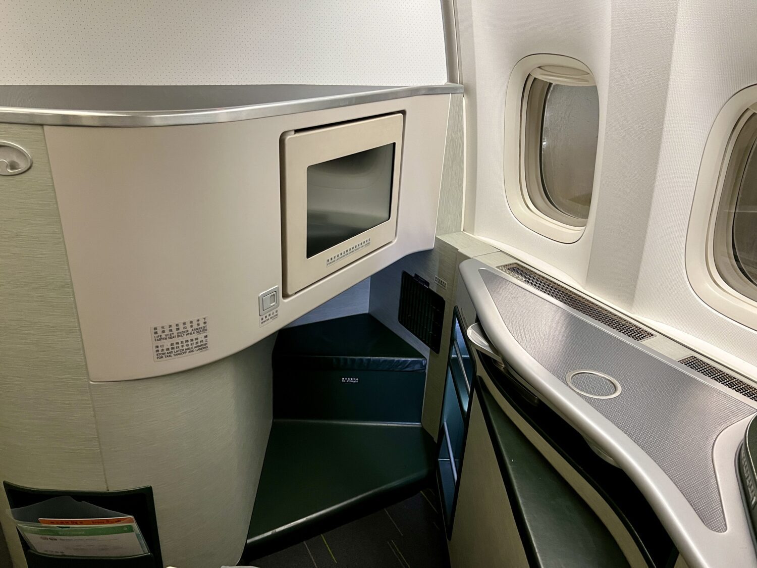 eva air business class seats