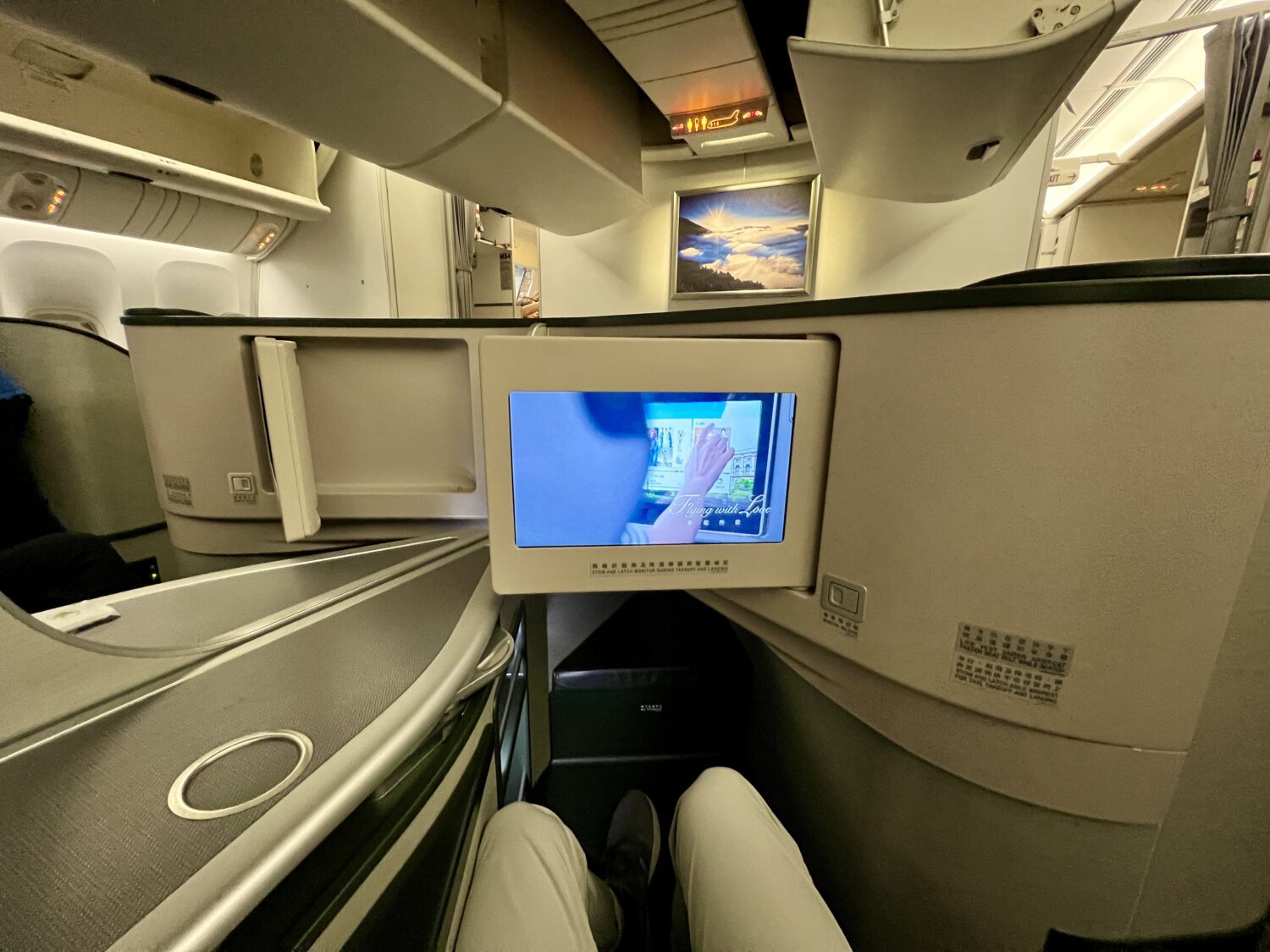 eva air business class screens