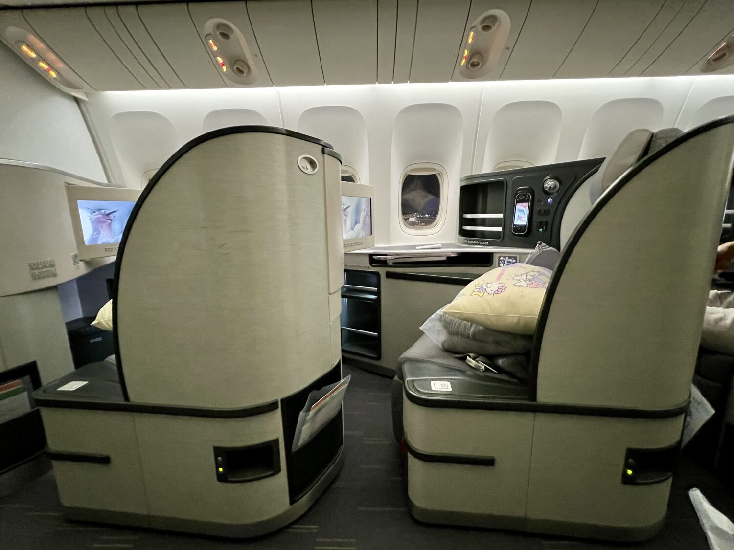 eva air business class seats