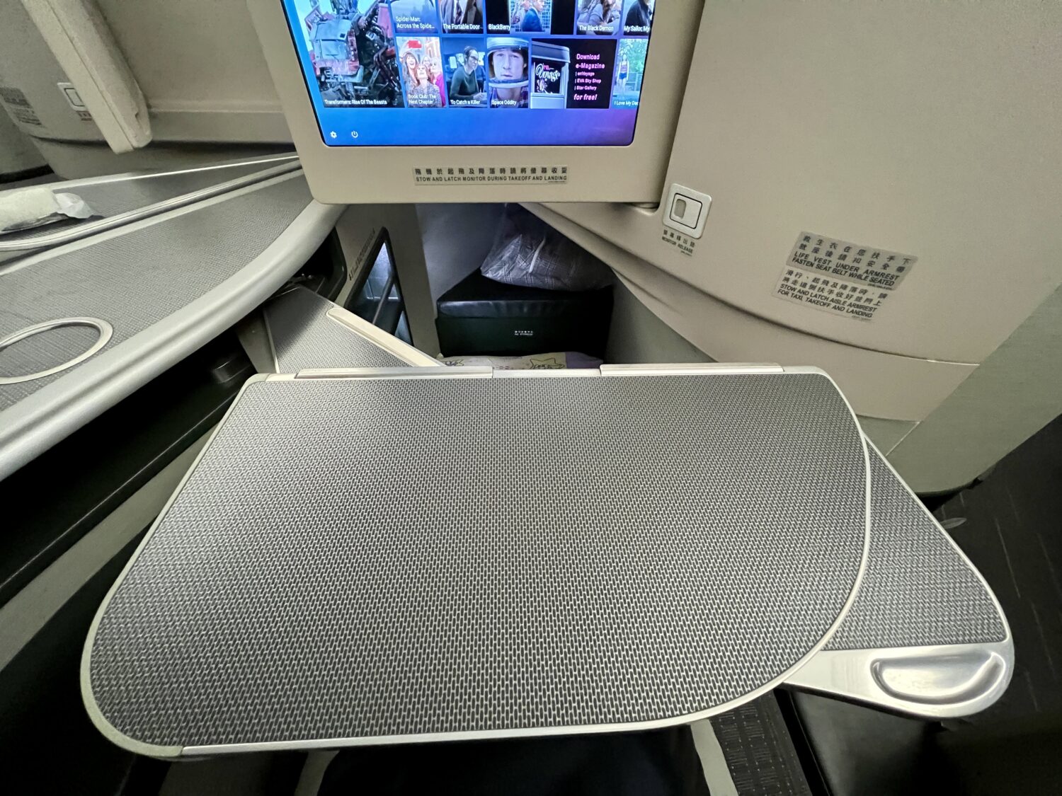 eva air business class tray table