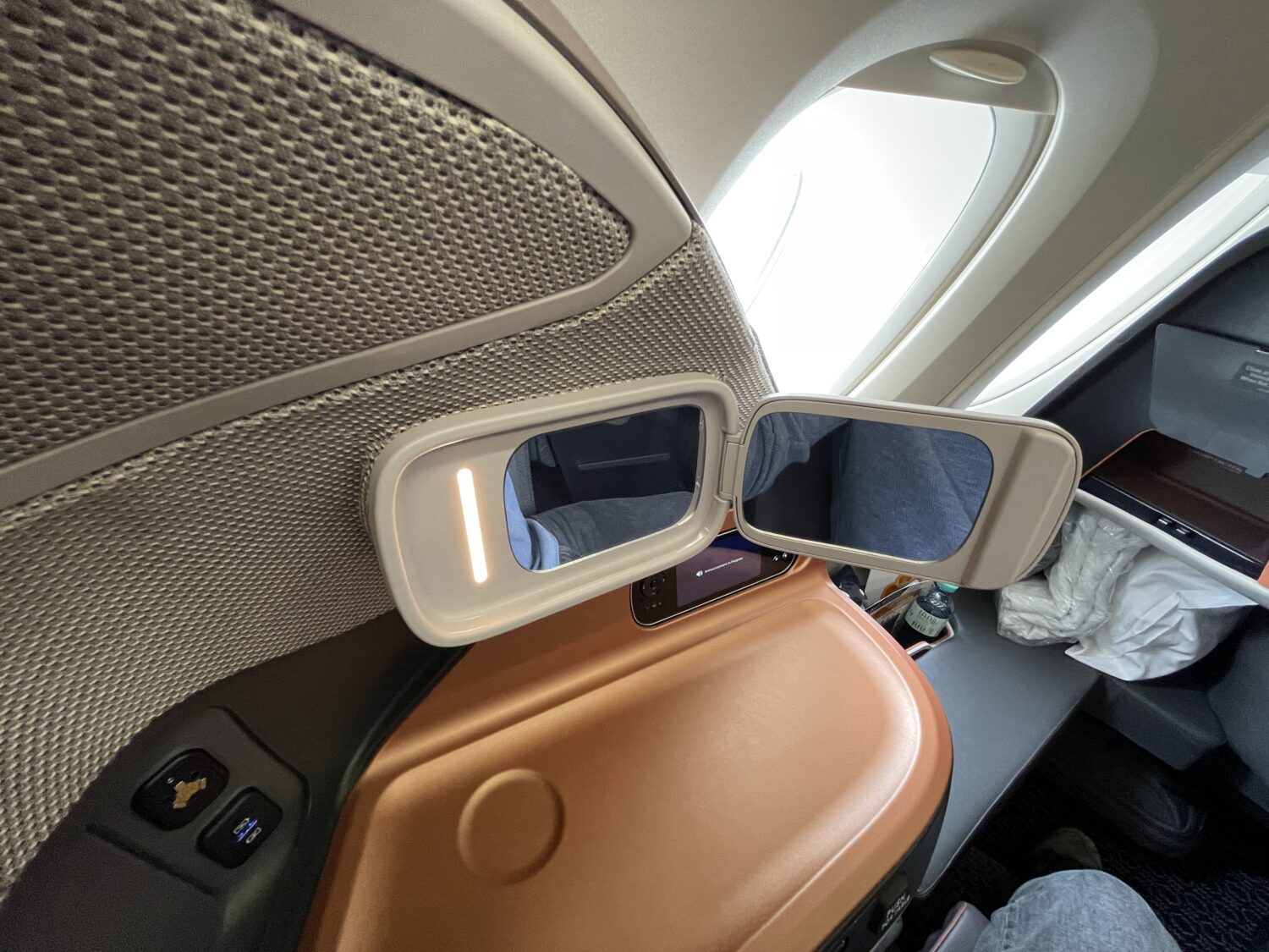 Singapore Airlines Business Class Seat