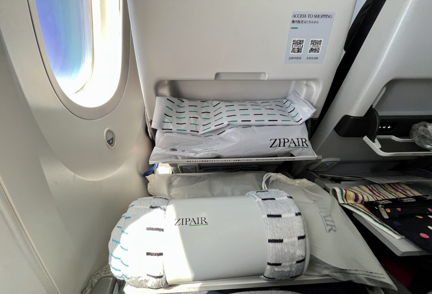 Zipair amenity kit